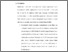 [thumbnail of BAB 5_ M ABDUL LATIP.pdf]