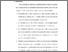 [thumbnail of BAB V_KTI Sarah Fitria.pdf]