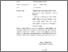 [thumbnail of SUTAR PERNYATAAN BEBAS PLAGIAT.pdf]