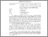 [thumbnail of LAMPIRAN_KTI SYAHLA FUJI.pdf]