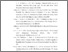 [thumbnail of DAFTAR PUSTAKA_KTI SALSA.pdf]