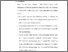 [thumbnail of BAB V.pdf]