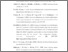 [thumbnail of Daftar Pustaka.pdf]