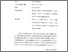 [thumbnail of Lembar Pernyataan Bebas Plagiat.pdf]