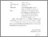 [thumbnail of SURAT PERNYATAAN BEBAS PLAGIAT.pdf]