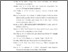 [thumbnail of Daftar Pustaka KTI_Dede Zulfha R.pdf]
