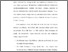 [thumbnail of KATA PENGANTAR.pdf]