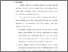 [thumbnail of BAB 5.pdf]