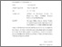 [thumbnail of lembar keaslian.pdf]