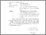[thumbnail of Lembar pernyataan bebas plagiat.pdf]