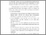 [thumbnail of Kata pengantar.pdf]