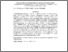 [thumbnail of ABSTRAK BAHASA INDONESIA .pdf]
