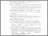 [thumbnail of Daftar pustaka.pdf]