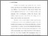 [thumbnail of BAB I.pdf]