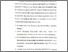 [thumbnail of kata pengantar.pdf]