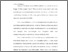 [thumbnail of BAB I _DIKY M FAZRI.pdf]