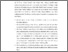 [thumbnail of Kata Pengantar_Lulu Faiza_KTI.pdf]