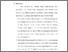 [thumbnail of BAB V.pdf]