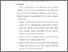 [thumbnail of BAB V.pdf]