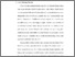 [thumbnail of BAB I_KTI Shidqi M.pdf]