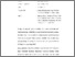 [thumbnail of 3B_Sissy_Lembar Publikasi.pdf]