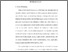 [thumbnail of BAB I _KTI FAISYA ANANDA.pdf]