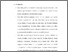[thumbnail of 13. BAB 5.pdf]
