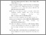 [thumbnail of 14. DAFTAR PUSTAKA.pdf]
