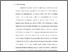 [thumbnail of 9. BAB 1.pdf]