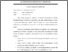 [thumbnail of LAMPIRAN.pdf]