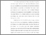 [thumbnail of BAB I.pdf]