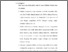 [thumbnail of BAB V_ KTI SITI MUTIARA SANI.pdf]