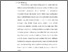 [thumbnail of BAB I _ KTI SITI MUTIARA SANI.pdf]