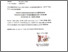 [thumbnail of PERNYATAAN BEBAS PLAGIARISME.pdf]