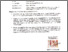 [thumbnail of SURAT PERNYATAAN PUBLIKASI ILMIAH.pdf]