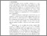 [thumbnail of BAB I.pdf]