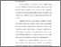 [thumbnail of BAB 3 REPOSITORY.pdf]