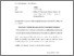 [thumbnail of SURAT  PERNYATAAN BEBAS PLAGIAT.pdf]