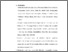 [thumbnail of BAB 5_KTI ANISA PUTRI AMELLIA.pdf]