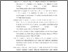 [thumbnail of DAFTAR PUSTAKA_KTI ANISA PUTRI AMELLIA.pdf]