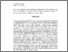 [thumbnail of ABSTRAK_KTI ANISA PUTRI AMELLIA.pdf]
