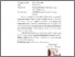 [thumbnail of LEMBAR PERNYATAAN PERSETUJUAN PUBLIKASI.pdf]