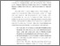 [thumbnail of kata pengantar.pdf]