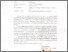[thumbnail of Publikasi.pdf]