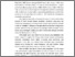 [thumbnail of repo bab1.pdf]