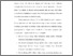 [thumbnail of Kata Pengantar.pdf]