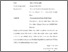[thumbnail of LEMBAR PERNYATAAN BEBAS PLAGIAT .pdf]