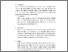 [thumbnail of BAB V PDF.pdf]