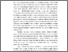 [thumbnail of BAB I.pdf]