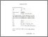 [thumbnail of 14. LAMPIRAN - VANI PUTRI FAUZIA RAHAYU.pdf]